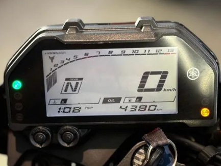 Yamaha MT-032020+