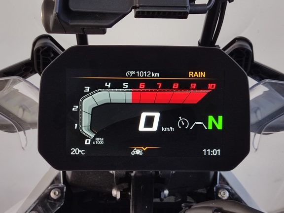 BMW R 1300 Adventure2023+
